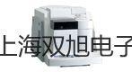 VC97數(shù)字萬(wàn)用表黑龍江佳木斯樺南銷售