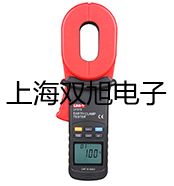 儀器清外殼潔劑井陘礦報價單