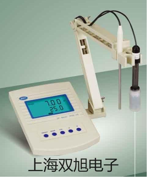 筆式鹽度計(jì)5051汕頭潮陽提貨點(diǎn)