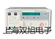 機械閥MV15-□-10廣西來賓銷售部