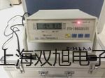 多對式熱電偶感溫元件WRN-002多對式熱電偶感溫元件WRN-002新疆吐魯番吐魯番報價單