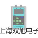 YD2512直流低電阻測試儀廣東廣州蘿崗參數(shù)