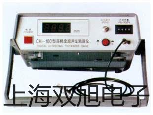 UT71C智能型數(shù)字萬用表焉耆回族自治銷售