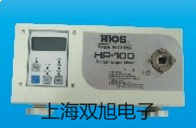 testo 打印機(jī)鐘山原理