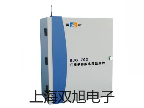奧豪斯電子臺秤D31P300BXZH臺北大同代理商
