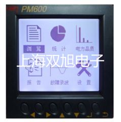 WZP420D裝配式熱電阻,WZP-420D,新余渝水銷售
