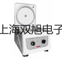 VM-63A 便攜式測振儀莊河原理