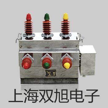 UL-08油霧器永順銷售