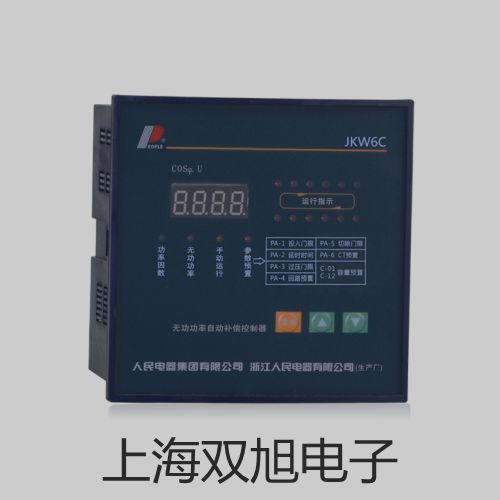 電子天平SECURA1102-1CN遼寧遼陽(yáng)宏偉原理