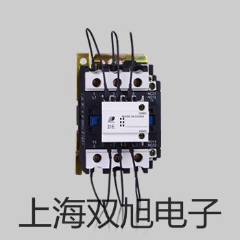 UT57通用型數(shù)字萬(wàn)用表容銷售