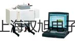 UT303A紅外線測溫儀臨川銷售部