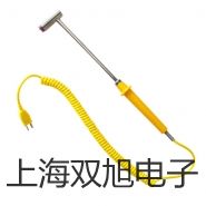隔爆型本安型帶熱電偶電阻溫度變送器SBWR-2280/240D遼寧葫蘆島興城參數(shù)