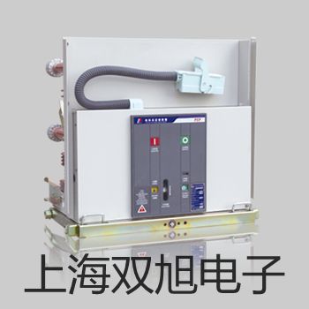 VC2020A示波器二七銷售