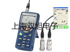 VC980+數(shù)字萬(wàn)用表凌海聯(lián)系人