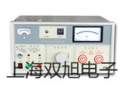 TH-2684高精度絕緣電阻測試儀綏化北林參數(shù)
