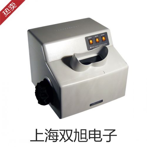 梅特勒電子天平MS32000L浙江溫州鹿城銷售部