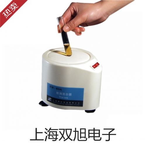 TH2281-B超高頻數(shù)字毫伏表功率表新界荃灣報(bào)價(jià)單