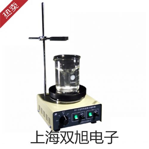HQSYG石英管液位計沈陽沈北新參數(shù)