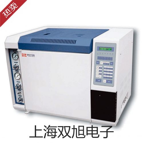 FP6450火焰光度計(jì)商丘銷售