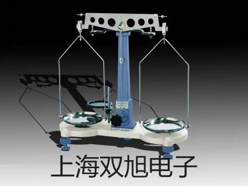 VC921數(shù)字萬(wàn)用表河北滄州鹽山報(bào)價(jià)單