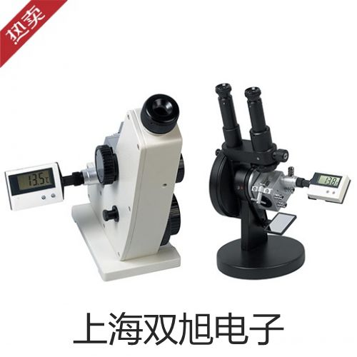 奧豪斯電子臺(tái)秤D51P150QL2ZH漢濱銷售