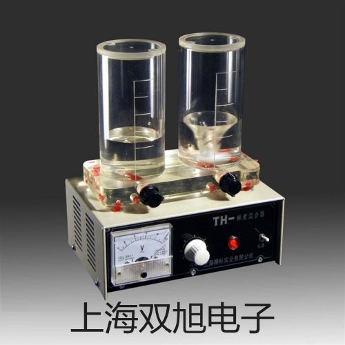 工業(yè)發(fā)動機探針熱電偶包頭石拐銷售部