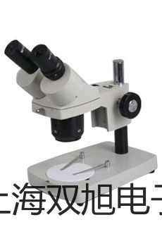 基礎型便攜式溶氧儀FG4-FK河南新鄉(xiāng)長垣聯(lián)系人