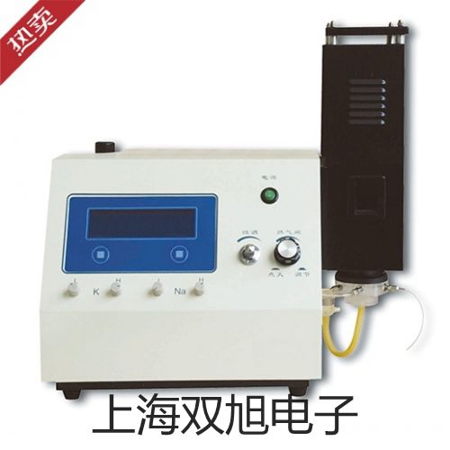 HS5618A積分聲級計新疆博爾塔拉博樂聯(lián)系人