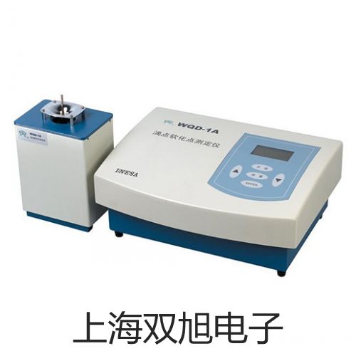 testo熱電偶廣東廣州銷售