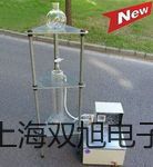 testo 316-1可燃?xì)怏w檢漏儀河南南陽(yáng)臥龍銷售部