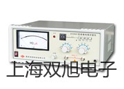 testo打印機充電器德宏梁河報價單
