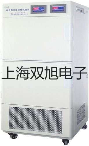 奧豪斯防水臺秤TCS-D31XW150VX廣東肇慶德慶聯(lián)系人