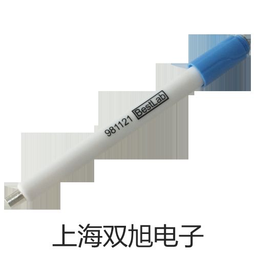 電位滴定儀ZDJ-5同心提貨點(diǎn)