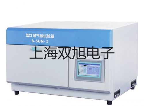 UT352聲級計(jì)月湖代理商