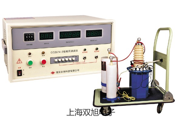 ZC48-1兆歐表樂(lè)業(yè)報(bào)價(jià)單