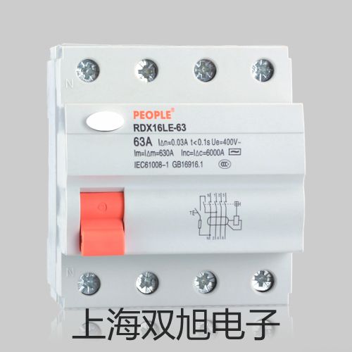N86-B型電火花檢漏儀四川綿陽(yáng)鹽亭原理