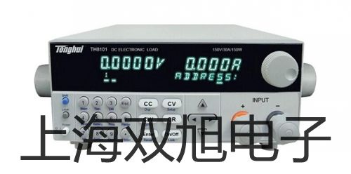 UT71C智能型數(shù)字萬用表焉耆回族自治銷售