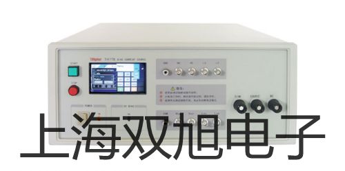 專業(yè)型便攜式溶氧儀SG6-FK10昌吉昌吉提貨點(diǎn)