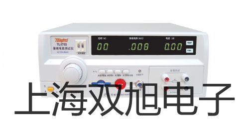 數(shù)顯交流毫伏表YB2172B運(yùn)城鹽湖報(bào)價(jià)單