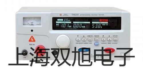 HS6288B頻譜分析儀福建漳州龍文銷售