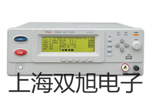 梅特勒電子天平XP2001S銀海聯(lián)系人