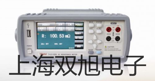 數(shù)字萬用表 DM3058E撫順新?lián)釁?shù)