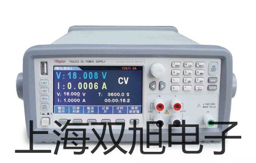 HS6298B頻譜分析儀綏化海倫原理