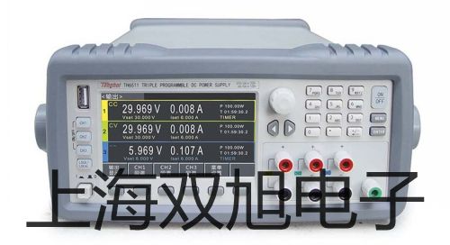 電子天平BSA4202S合作銷售