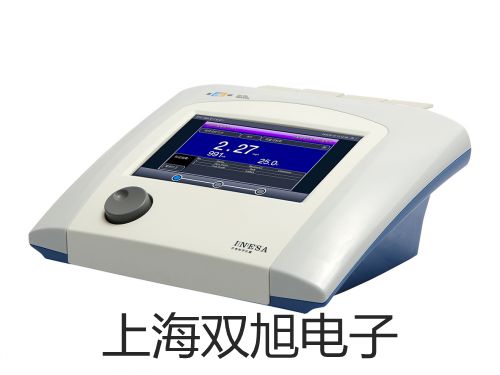 VC 4105B低電阻測試儀那曲巴青聯(lián)系人