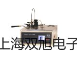 testo 465轉(zhuǎn)速儀套裝詔安銷(xiāo)售部
