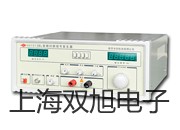 testo 575打印機使用的熱敏打印紙北京延慶銷售