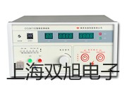 UTG9020A數(shù)字合成函數(shù)信號發(fā)生器清徐銷售部