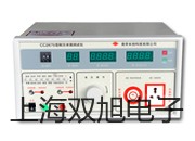 D1-C電火花檢漏儀韶關(guān)乳源瑤族自治銷售