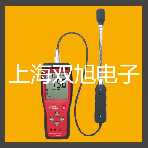 UT501絕緣電阻測試儀寧夏銀川原理